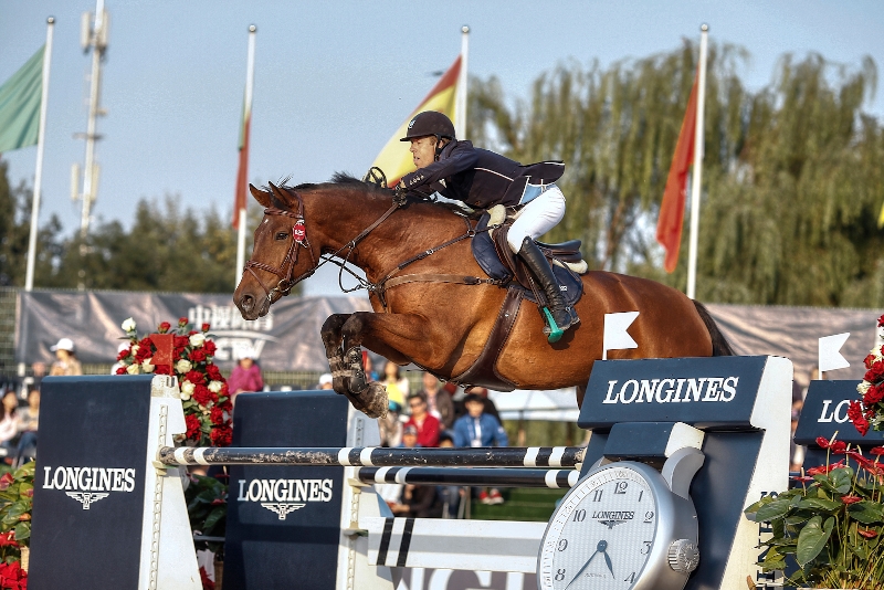 LONGINES FEI World Cup Jumping China League Final reitturniere