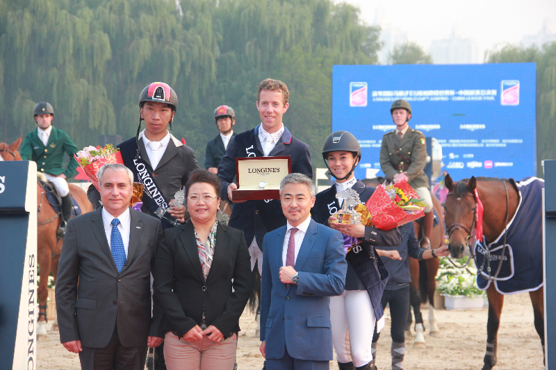 LONGINES FEI World Cup Jumping China League Final reitturniere