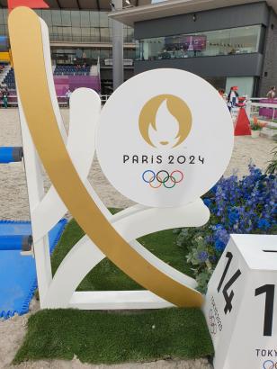 Foto: Paris 2024 Symbolbild - Fotograf: FN