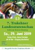 Foto: Die besten Trakehner Stuten aus Schleswig-Holstein und Hamburg treffen sich am 29. Juni im Rahmen der „Home & Garden“ zur Landesstutenschau im Derby-Park Klein Flottbek 
